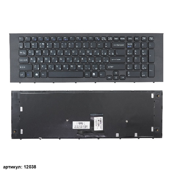 Клавиатура для ноутбука Sony VPC-EC черная с рамкой