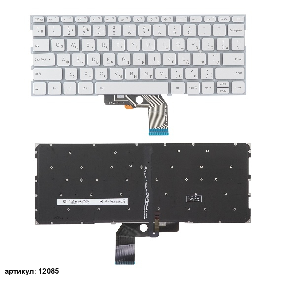 Клавиатура для ноутбука Xiaomi Air 13.3 серебристая с подсветкой