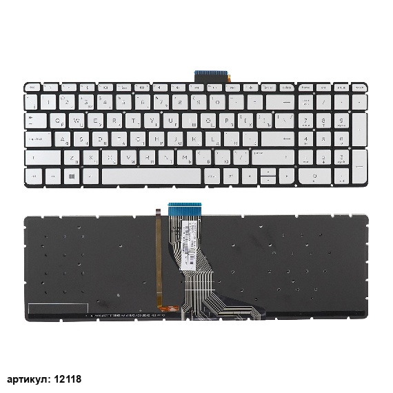 Клавиатура для ноутбука HP 17-W серебристая с подсветкой