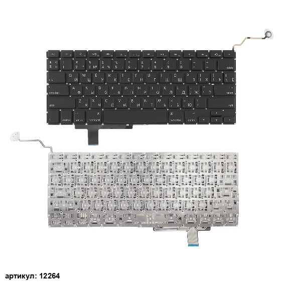 Клавиатура для ноутбука Apple MacBook Pro 17" A1297 плоский Enter