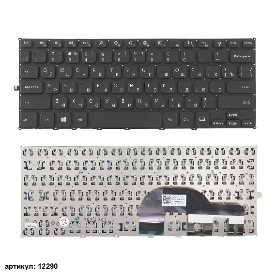 Клавиатура для ноутбука Dell Inspiron 11 3000, 3137, 3135 черная без рамки