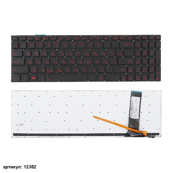 Клавиатура для ноутбука Asus N56 черная без рамки, с подсветкой (красный шрифт)