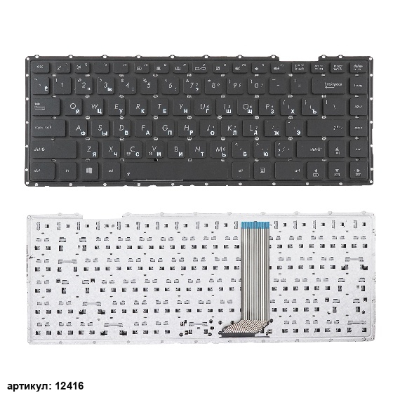 Клавиатура для ноутбука Asus X451, X451M черная без рамки