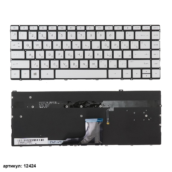 Клавиатура для ноутбука HP Envy 13-AD серебристая без рамки, с подсветкой