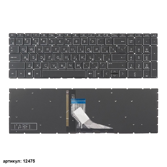 Клавиатура для ноутбука HP 15-DA, 255 G7 черная глянцевая, без рамки, с подсветкой