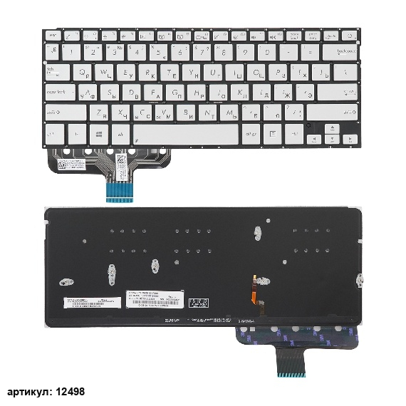Клавиатура для ноутбука Asus UX301 серебристая без рамки, с подсветкой