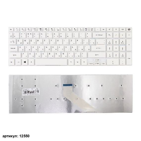 Клавиатура для ноутбука Packard Bell TS11 белая