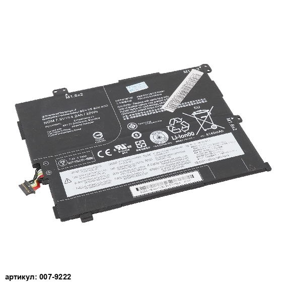 Аккумулятор SB10F46457 для Lenovo ThinkPad 10 2 оригинал