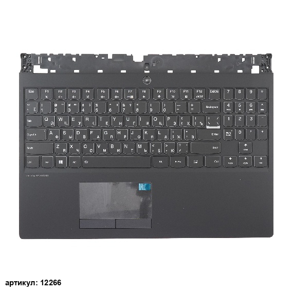 Клавиатура для ноутбука Lenovo Legion Y530-15ICH черная c черным топкейсом