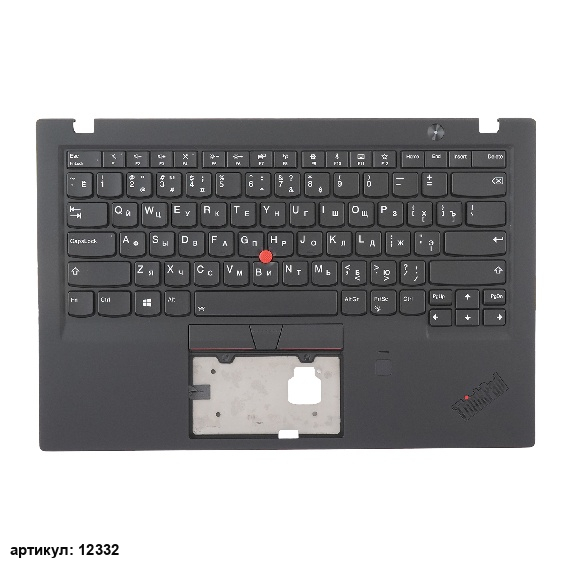 Клавиатура для ноутбука Lenovo ThinkPad X1 Carbon 6th Gen черная с черным топкейсом, с подсветкой