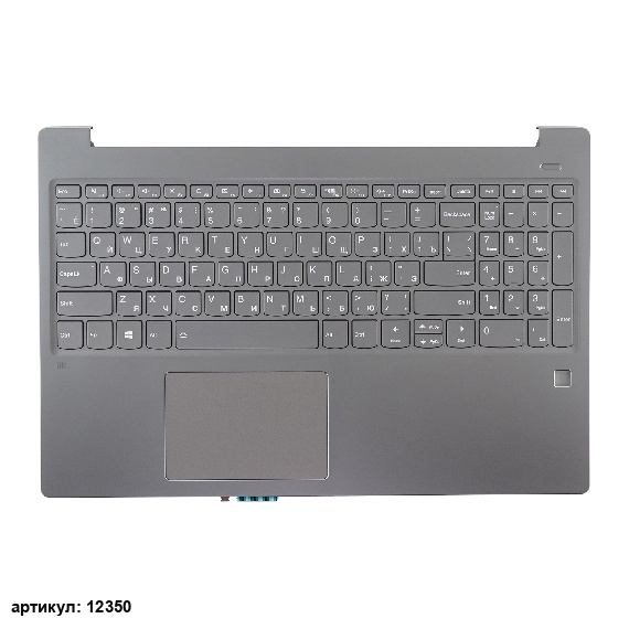 Клавиатура для ноутбука Lenovo 720S-15IKB темно-серая c темно-серым топкейсом