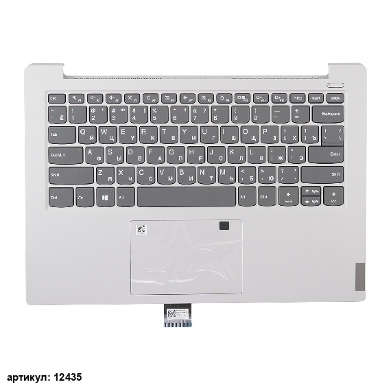 Клавиатура для ноутбука Lenovo S340-14IWL серая с серебристым топкейсом