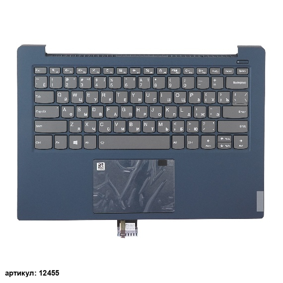 Клавиатура для ноутбука Lenovo IdeaPad S340-14API серая с синим топкейсом, с подсветкой