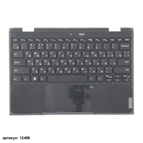 Клавиатура для ноутбука Lenovo Chromebook 300e Gen 2 черная с черным топкейсом