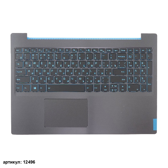 Клавиатура для ноутбука Lenovo L340-15IRH черная с серым топкейсом