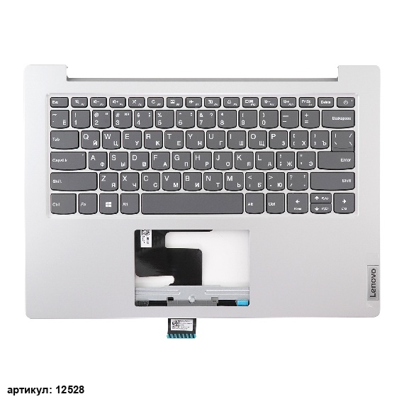 Клавиатура для ноутбука Lenovo Slim 1-14AST-05 серая с серебристым топкейсом