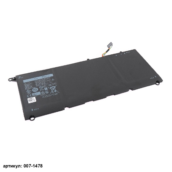Аккумулятор для ноутбука Dell (90V7W) XPS 13-9343, 13-9350 оригинал