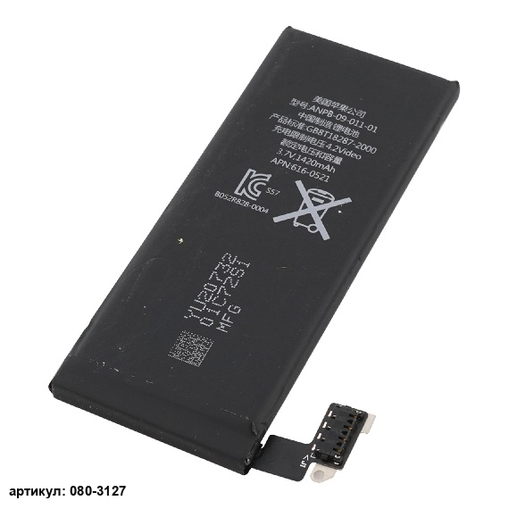 Аккумулятор для телефона Apple (616-0521) iPhone 4, iPhone 4G