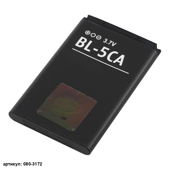 Аккумулятор для телефона Nokia (BL-5CA) 100, 105, 1100
