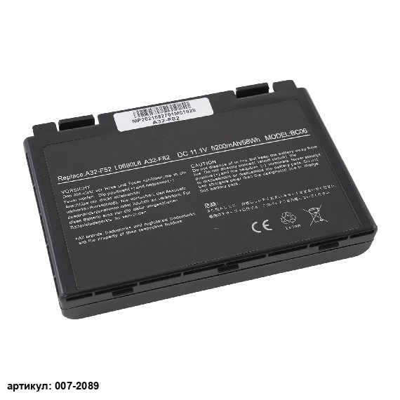 Аккумулятор для ноутбука Asus (A32-F82) K40, K50, K61, K70 5200mAh