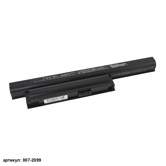 Аккумулятор для ноутбука Sony (BPS22) VPC-EA, VPC-EB 5200mAh