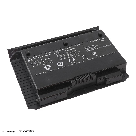 Аккумулятор для ноутбука Clevo (P375BAT-8) 6-87-P375S-4274 оригинал