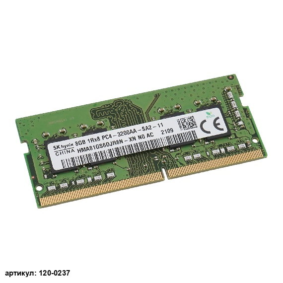 Оперативная память SODIMM 8GB Hynix DDR4 3200
