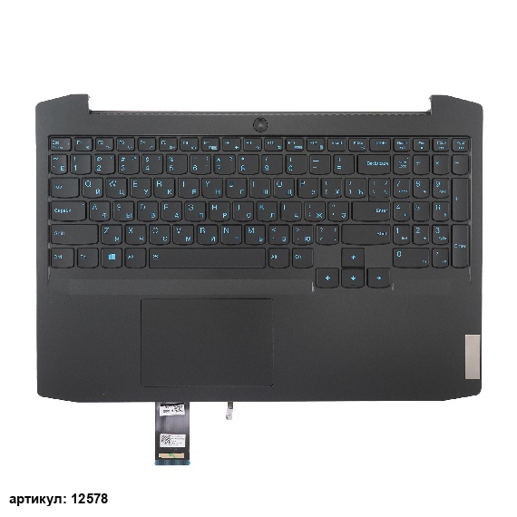 Клавиатура для ноутбука Lenovo 3-15ARH05 черная с черным топкейсом