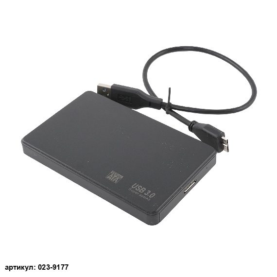  Внешний Box 2.5" USB 3.0 Sata для HDD черный