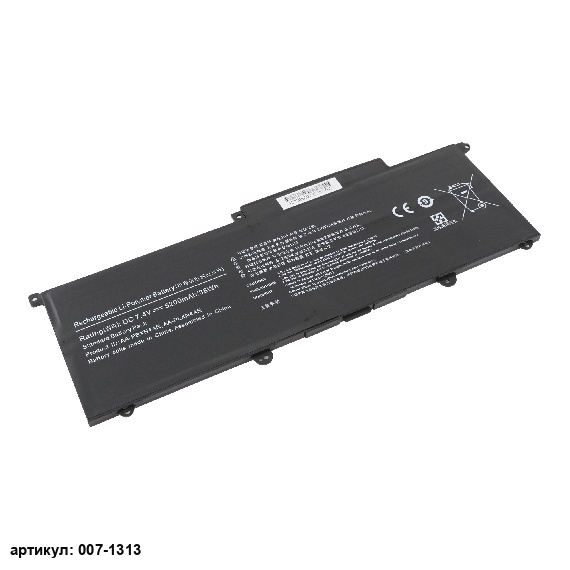 Аккумулятор для ноутбука Samsung (AA-PLXN4AR) NP900X3C, NP900X3D