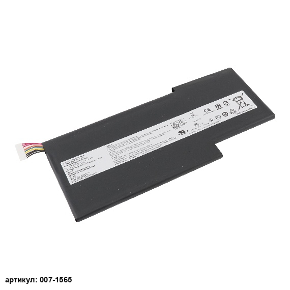 Аккумулятор для ноутбука MSI (BTY-M6K) GF63, GF75 оригинал