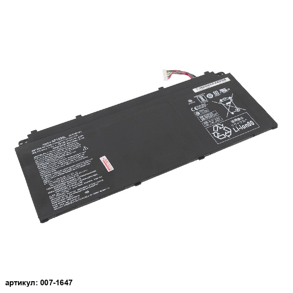 Аккумулятор для ноутбука Acer (AP1505L) SF514-51 (Тип 1) оригинал