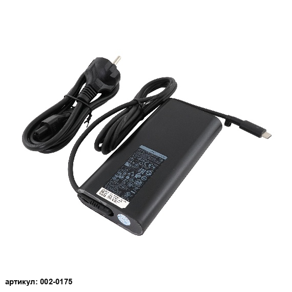 Зарядка для ноутбука Dell 20V 6.5A, 5V 1A (130W) USB Type-C