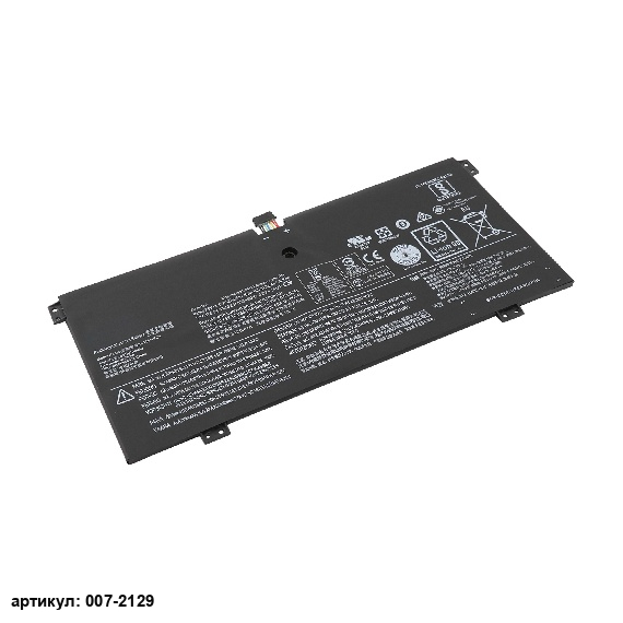 Аккумулятор для ноутбука Lenovo (L15M4PC1) Yoga 710-11ISK оригинал