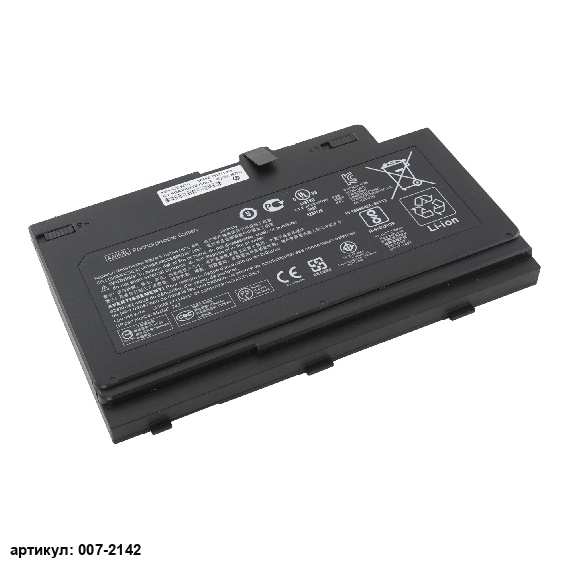 Аккумулятор для ноутбука HP (AA06XL) ZBook 17 G4 оригинал