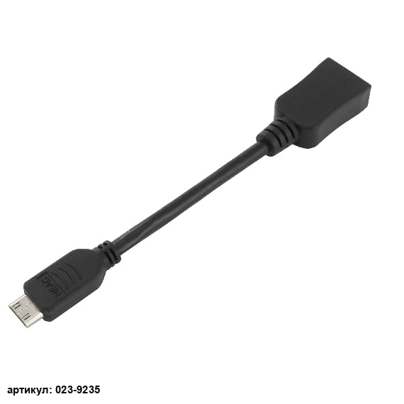  Переходник mini HDMI - HDMI (кабель)