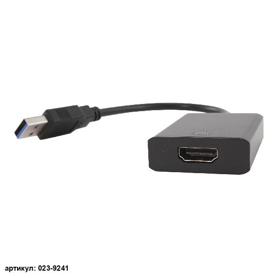  Переходник USB 3.0 - HDMI (кабель) черный