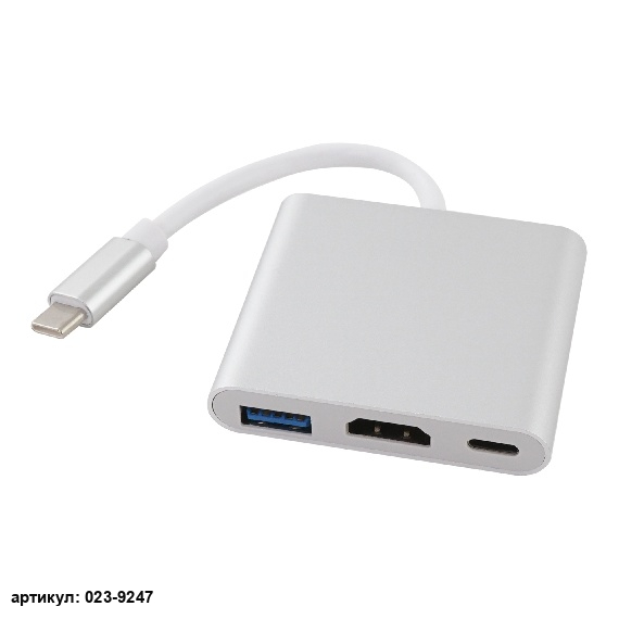  Переходник Type-C - Type-C (PD)+HDMI 4K+USB 3.0 серебристый (кабель)