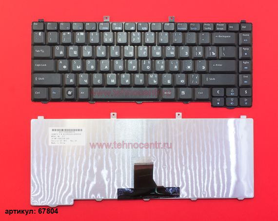 Клавиатура для ноутбука Acer Aspire 1400, 1600, 1690, 3000