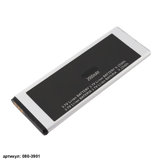Аккумулятор для телефона Micromax (4000000851) Q301 Bolt