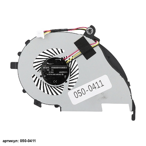 Вентилятор для ноутбука Acer Aspire V7, V5-472 (4 pin)