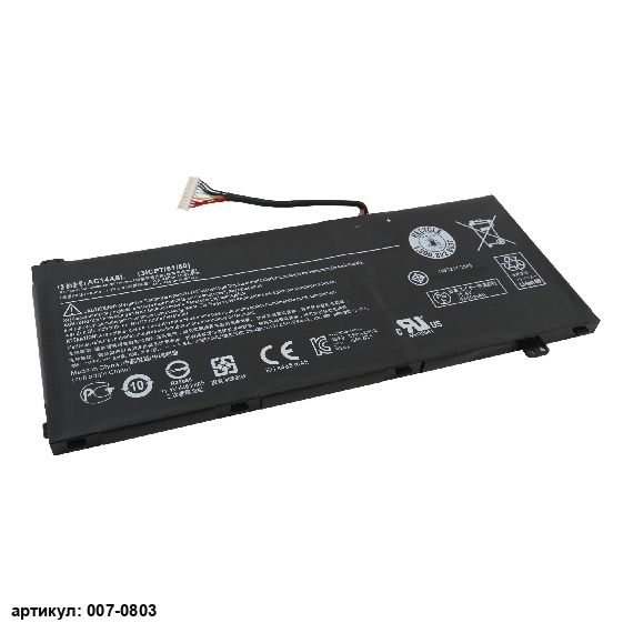 Аккумулятор для ноутбука Acer (AC14A8L) VN7-571G, VN7-791 оригинал