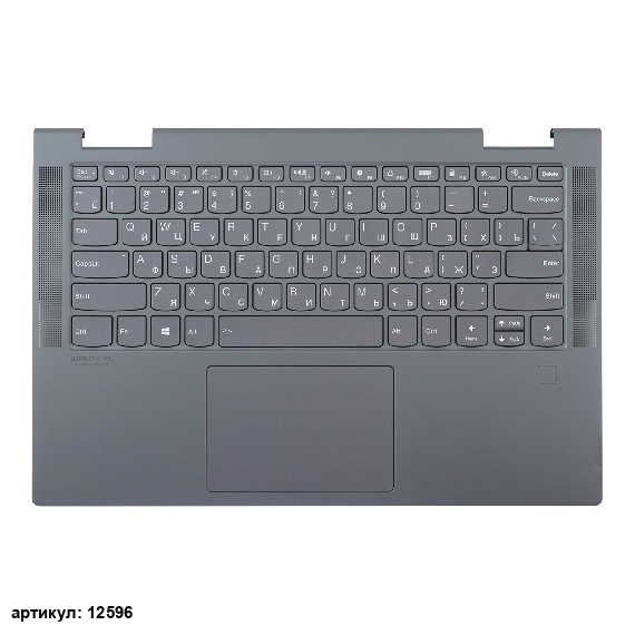 Клавиатура для ноутбука Lenovo Yoga 7-14ITL5 серая с серым топкейсом
