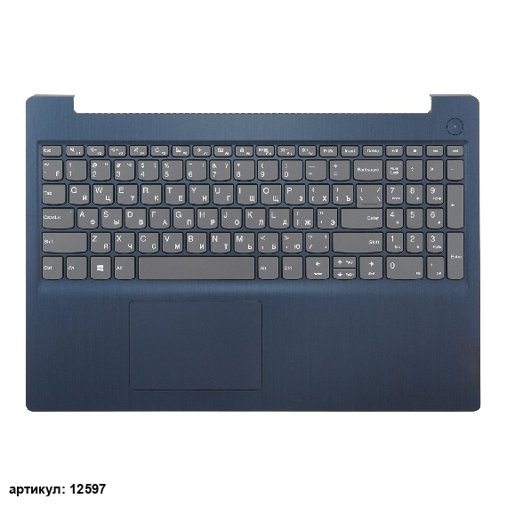 Клавиатура для ноутбука Lenovo 3-15ARE05 серая с синим топкейсом