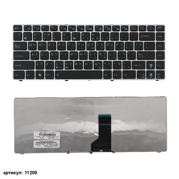 Клавиатура для ноутбука Asus A42, K42, UL30 черная с серебристой рамкой