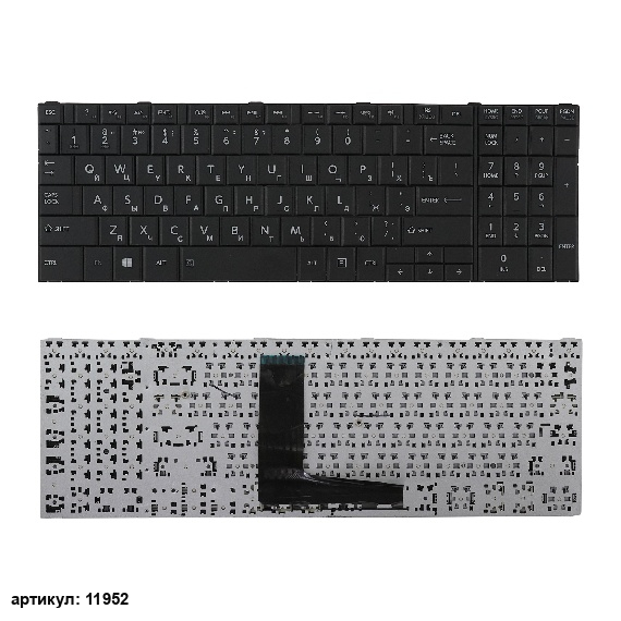 Клавиатура для ноутбука Toshiba Satellite C50-B черная