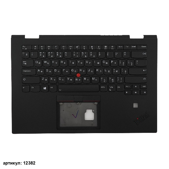 Клавиатура для ноутбука Lenovo X1 Yoga 3rd Gen черная с черным топкейсом
