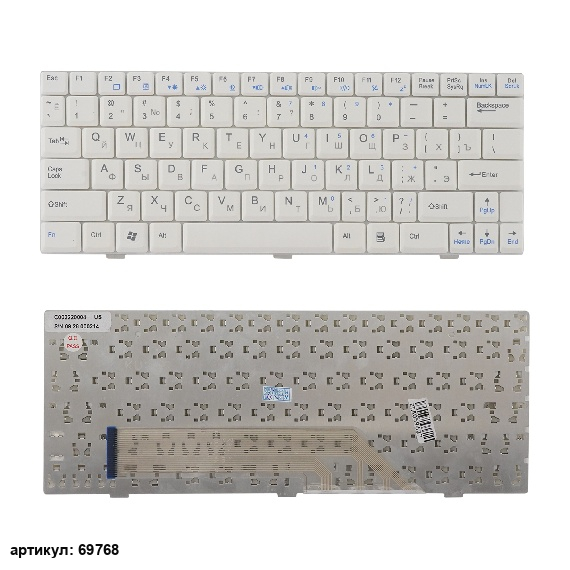 Клавиатура для ноутбука MSI Wind U90, U100, U110 белая
