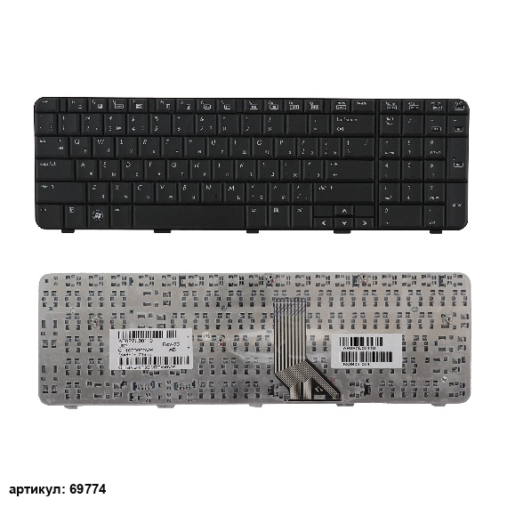 Клавиатура для ноутбука HP CQ71, G71 черная