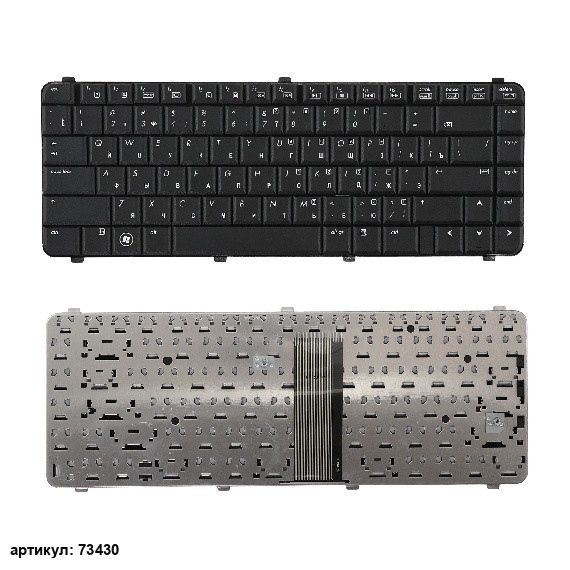 Клавиатура для ноутбука HP 510, 511, 610